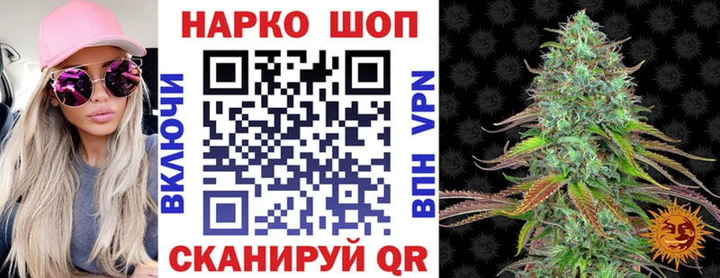 Купить наркоту Ряжск COCAIN СК АМФ ГАШ МАРИХУАНА
