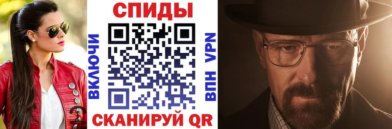KRAKEN зеркало  Ряжск  АМФЕТАМИН Premium 