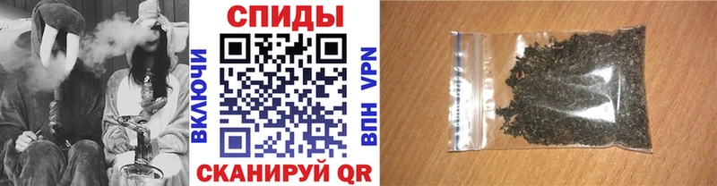Бутират оксибутират  Ряжск 