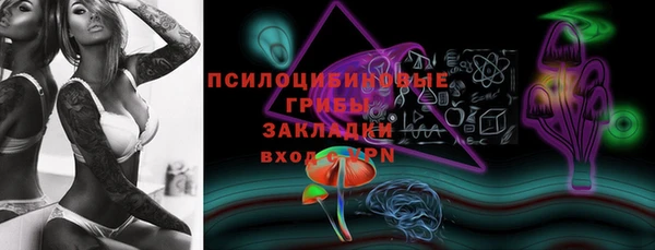 герыч Приозерск