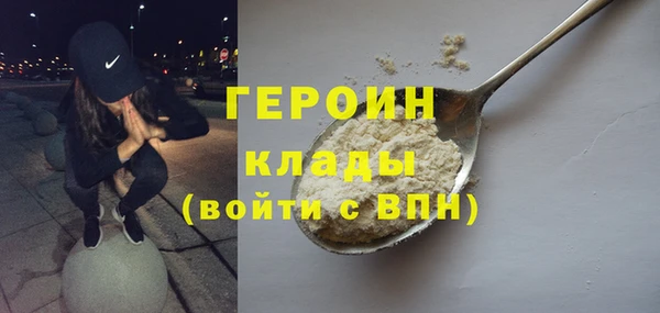 шишки Покров