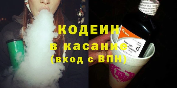 сатива Протвино