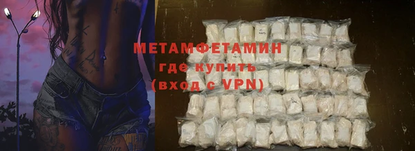 герыч Приозерск