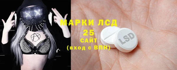 герыч Приозерск