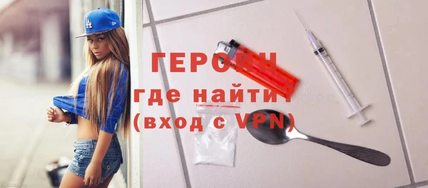 герыч Приозерск