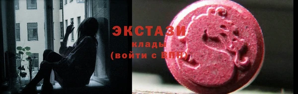 герыч Приозерск