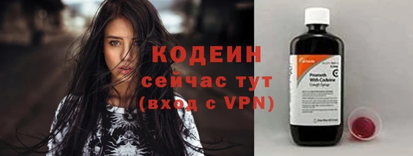 герыч Приозерск