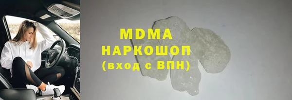 герыч Приозерск