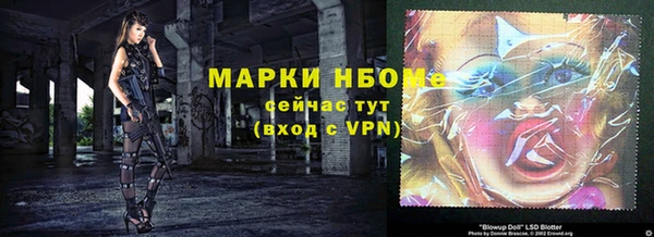 герыч Приозерск