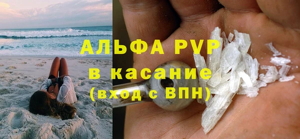 герыч Приозерск