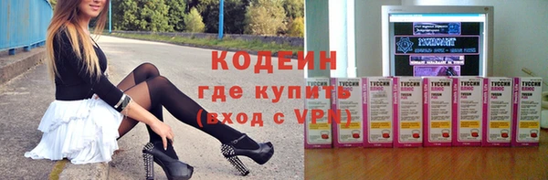 герыч Приозерск