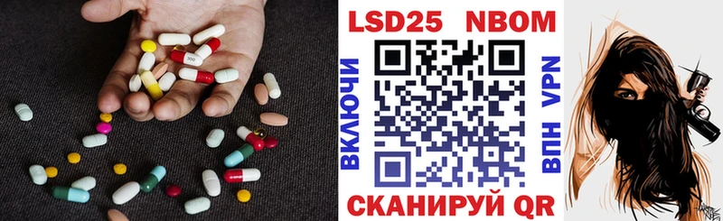 хочу наркоту Ряжск ЛСД экстази ecstasy